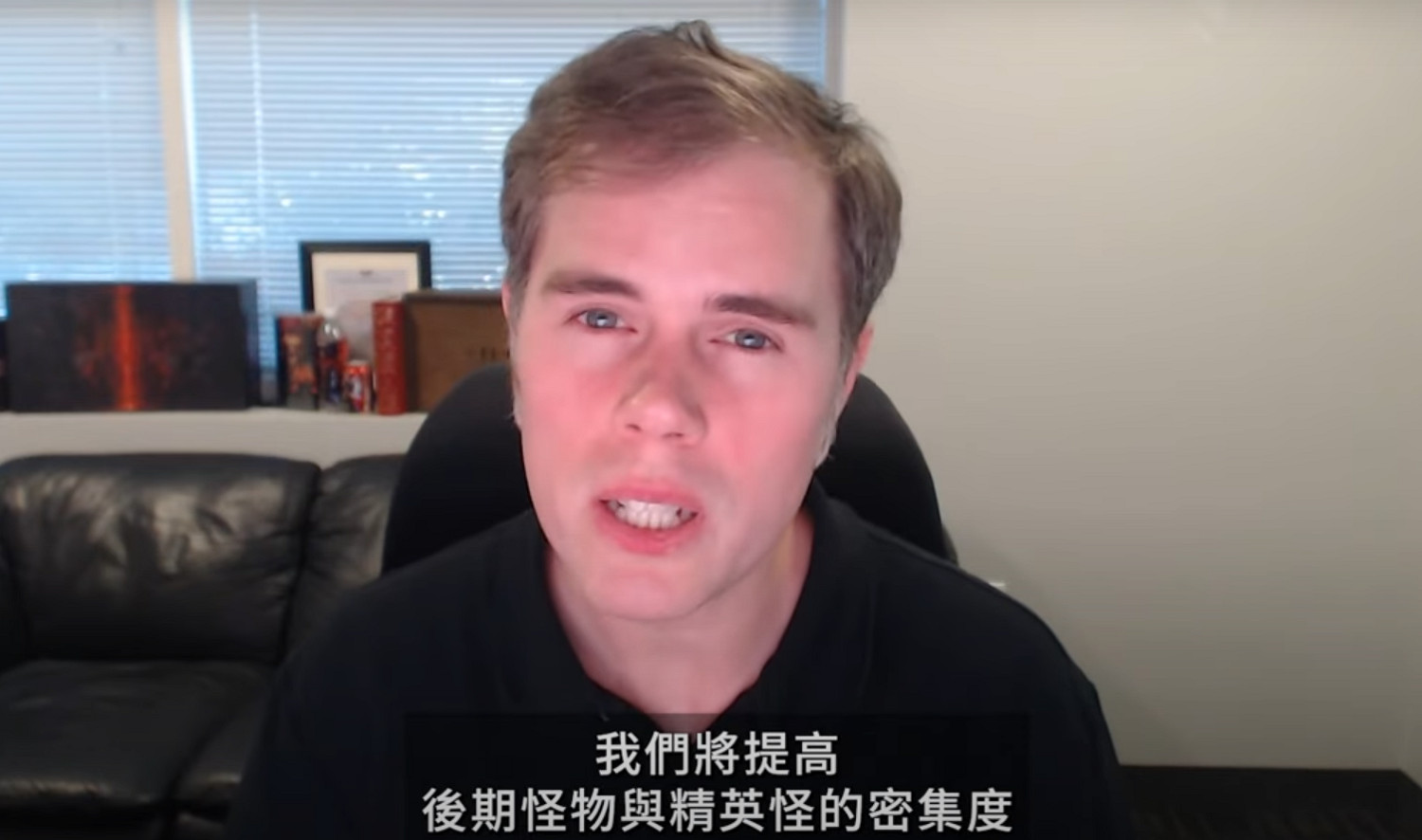 《暗黑4》削減精英怪數量被噴慘！總監確認賽季初就改