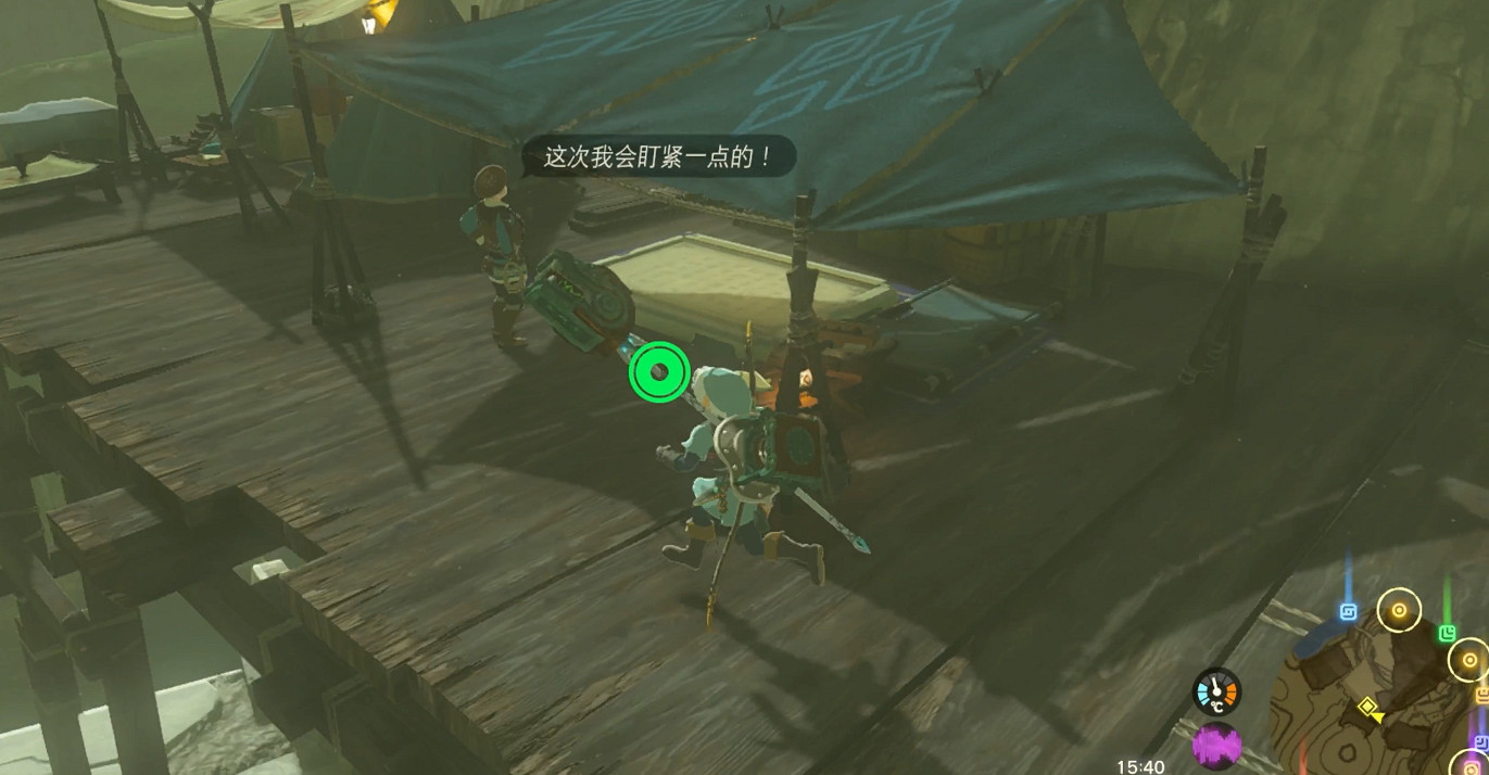 《塞爾達傳說王國之淚》遠古史詩巡禮任務攻略