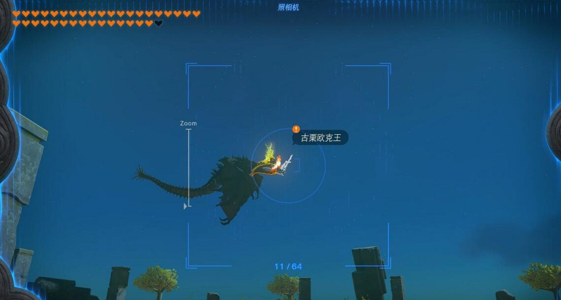 《塞爾達傳說王國之淚》只屬於我的怪物收藏品5怎麽做 怪物收藏品任務攻略