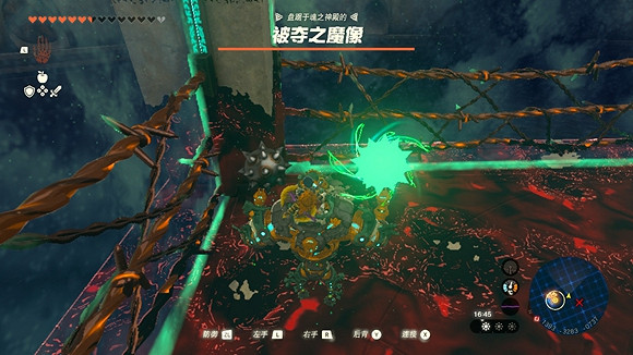 《塞爾達傳說王國之淚》被奪之魔像打法攻略 被奪之魔像怎麽打？