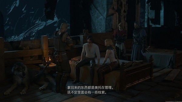 《最終幻想16》遊戲玩法解析 最終幻想16好玩嗎? 《最終幻想16》遊戲玩法解析 最終幻想16好玩嗎?