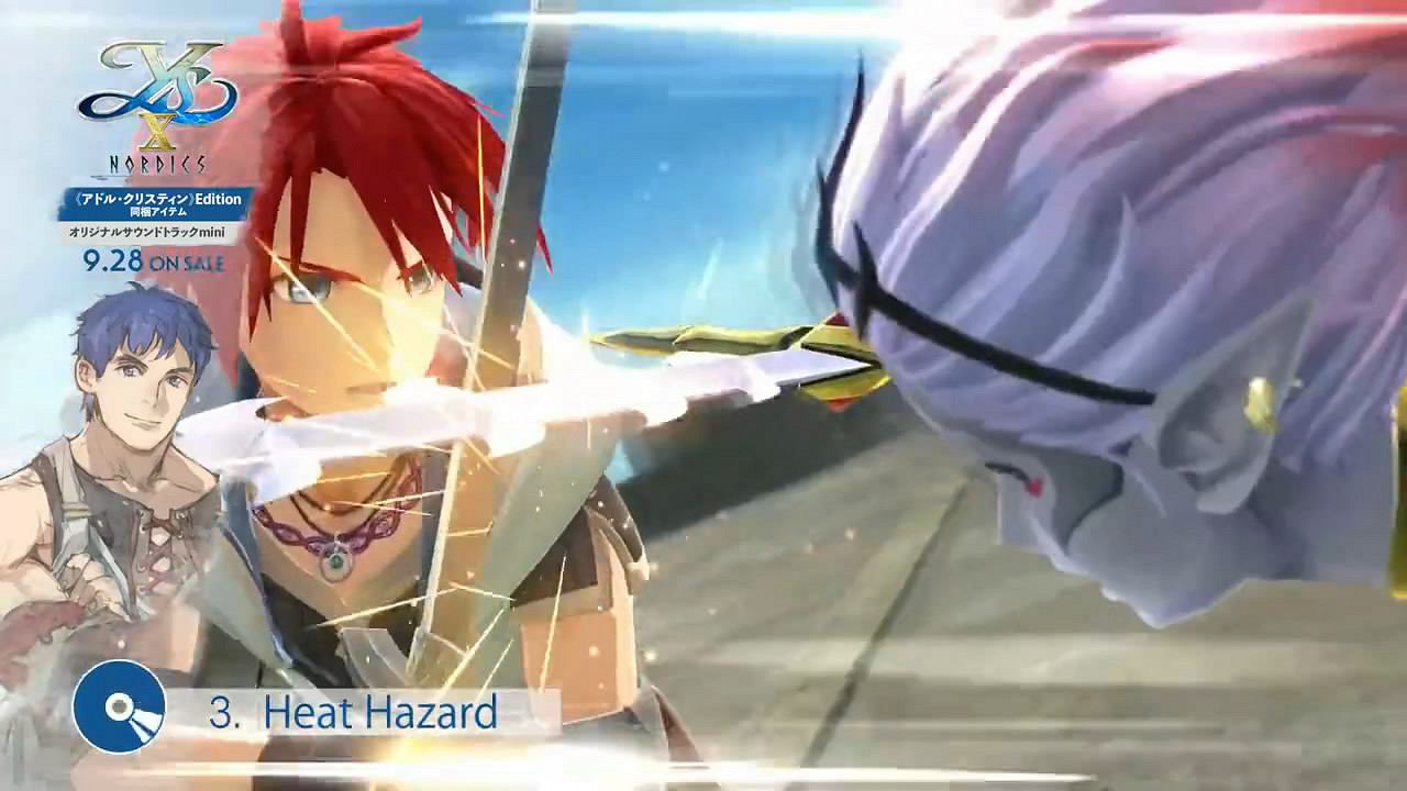 《伊蘇10》OST試聽影像公布!八首遊戲內樂曲搶先聽 《伊蘇10》OST試聽影像公布!八首遊戲內樂曲搶先聽