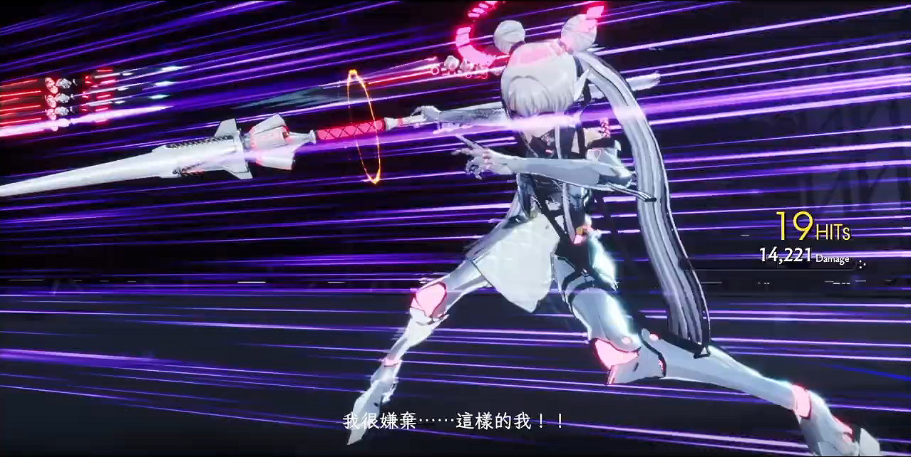 《慟哭機巧》繁中版前導預告公開!7月正式發售 《慟哭機巧》繁中版前導預告公開!7月正式發售