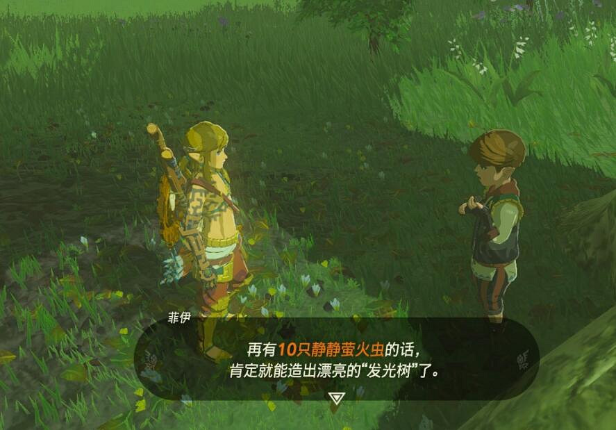 《塞爾達傳說王國之淚》樂團成員任務攻略流程 樂團成員在哪找? 《塞爾達傳說王國之淚》樂團成員任務攻略流程 樂團成員在哪找?