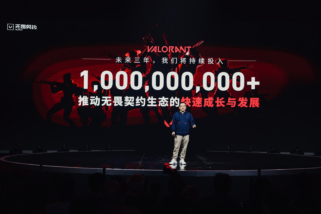 《不屈不撓契約》定檔7.12上線 中國伺服器首創“不屈不撓時刻”重播功能驚喜亮相 《不屈不撓契約》定檔7.12上線 中國伺服器首創“不屈不撓時刻”重播功能驚喜亮相