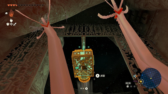 《塞爾達傳說王國之淚》右腳工坊攻略 右腳工坊怎麽過？