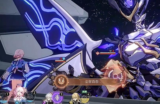 《崩壞星穹鐵道》塵世百態成就解鎖攻略 《崩壞星穹鐵道》塵世百態成就解鎖攻略