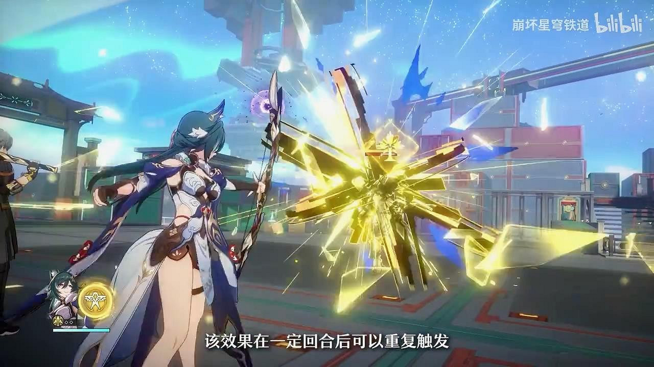 《崩壞:星穹鐵道》馭空角色介紹影片 禦姐大長腿吸睛 《崩壞:星穹鐵道》馭空角色介紹影片 禦姐大長腿吸睛