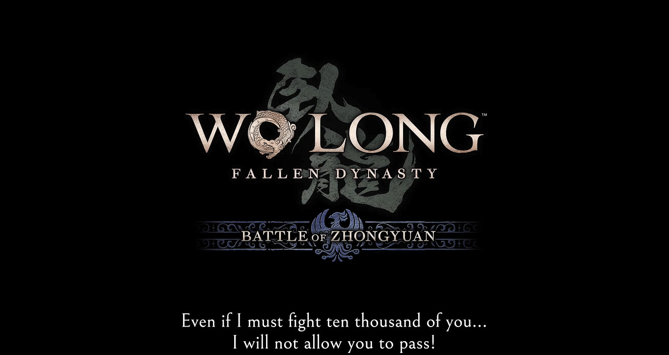 《臥龍：蒼天隕落》DLC“逐鹿中原”今天正式上線！