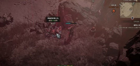 《暗黑破壞神4》地獄狂潮效率刷法