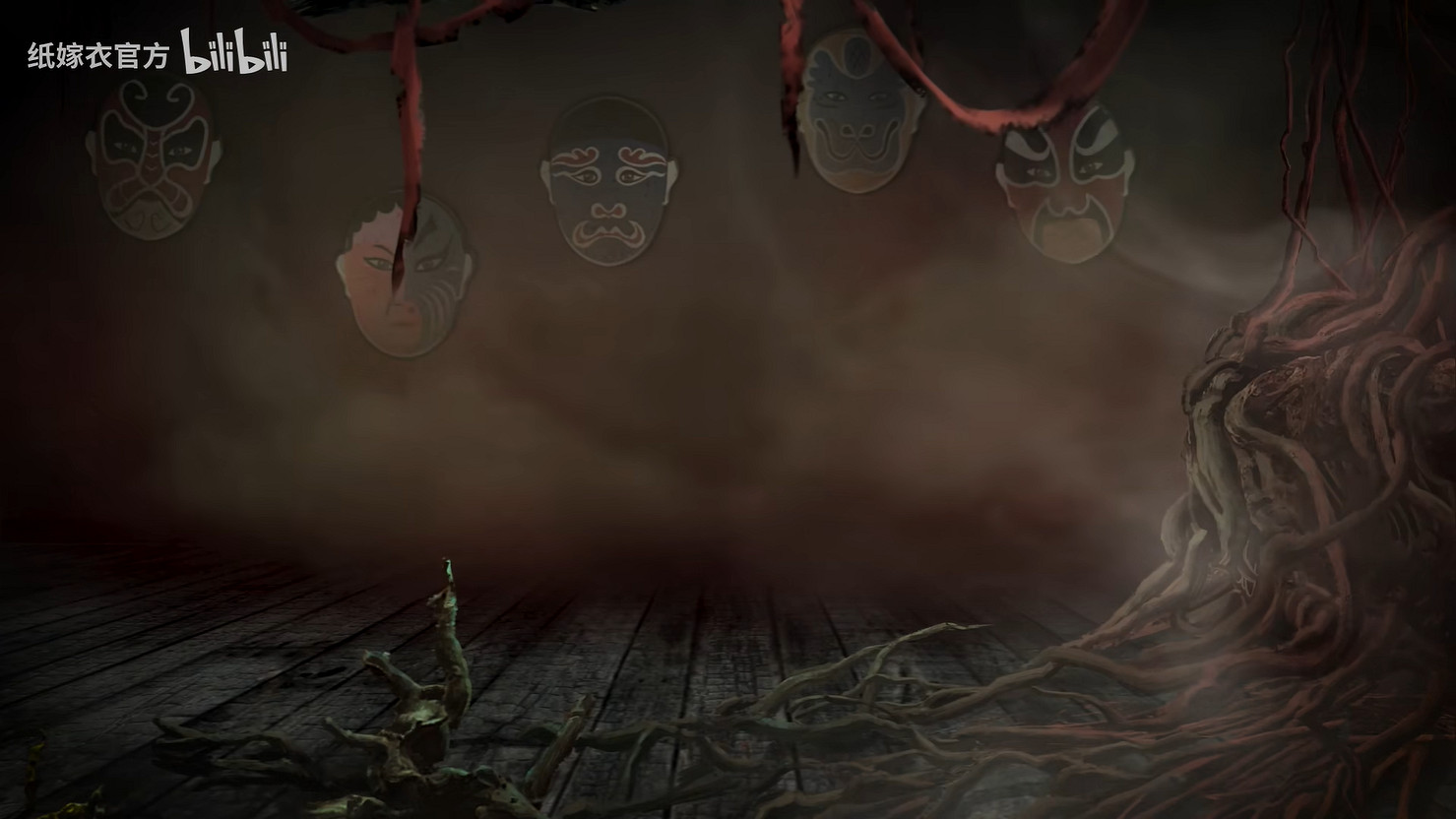 《紙嫁衣5:無間夢境》定檔預告公開!7月正式上線 《紙嫁衣5:無間夢境》定檔預告公開!7月正式上線