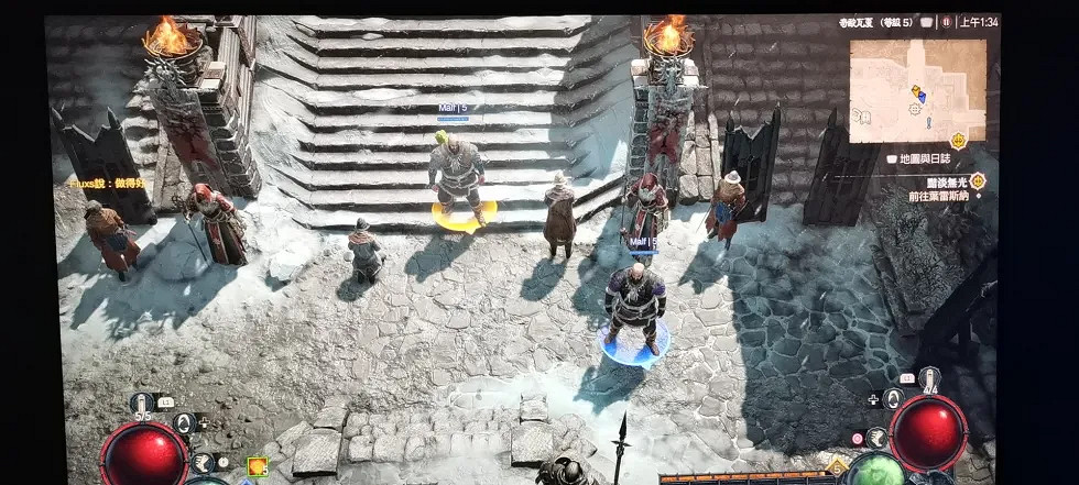 《暗黑破壞神4》PS5雙開怎麽設定?雙開帳號攻略 《暗黑破壞神4》PS5雙開怎麽設定?雙開帳號攻略