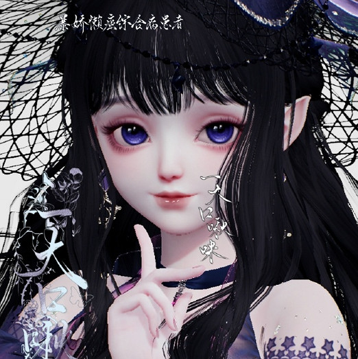 《以閃亮之名》奈夜 奈夜官方捏臉資料id 《以閃亮之名》奈夜 奈夜官方捏臉資料id