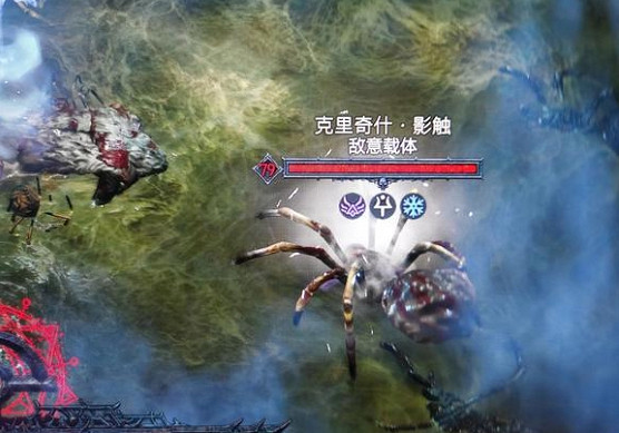 《暗黑破壞神4》冰凍蜘蛛打法攻略 《暗黑破壞神4》冰凍蜘蛛打法攻略