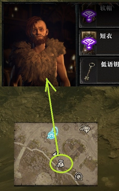 《暗黑破壞神4》野外大地圖玩法介紹 《暗黑破壞神4》野外大地圖玩法介紹