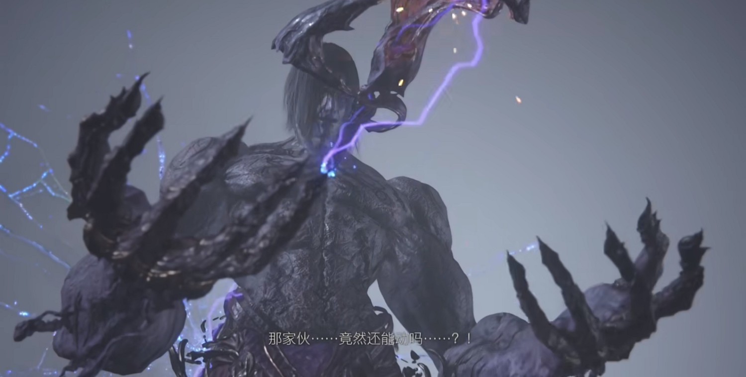 《最終幻想16》提豐身份介紹 《最終幻想16》提豐身份介紹