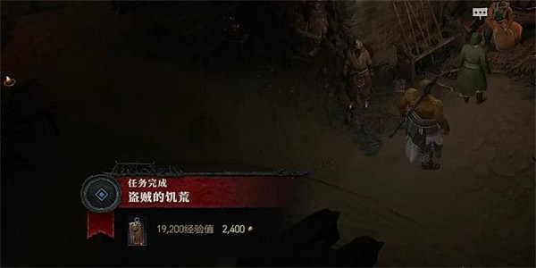 《暗黑破壞神4》盜賊的饑荒任務怎麽做?盜賊的饑荒任務攻略 《暗黑破壞神4》盜賊的饑荒任務怎麽做?盜賊的饑荒任務攻略