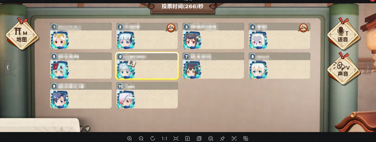 《陰陽師:妖怪小班》開園 快來KK對戰平台整點妖鵝子