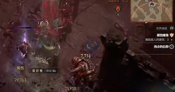 《暗黑破壞神4》殘餘的信仰任務怎麽做？殘餘的信仰任務攻略