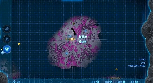 《塞爾達傳說王國之淚》迷霧森林走法教學    迷霧森林怎麽走？