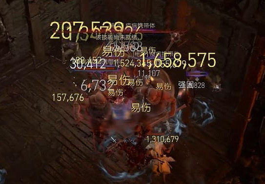 《暗黑破壞神4》拉瑪蘭迪的傑作怎麽獲得?拉瑪蘭迪的傑作獲取攻略 《暗黑破壞神4》拉瑪蘭迪的傑作怎麽獲得?拉瑪蘭迪的傑作獲取攻略