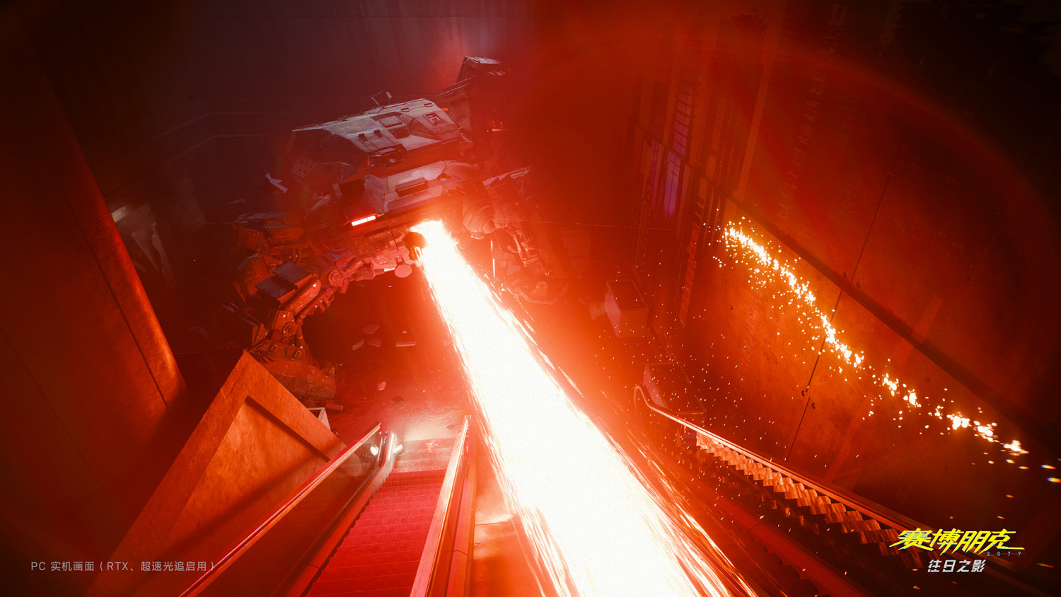 《電馭叛客2077》DLC“往日之影”新截圖公開! 《電馭叛客2077》DLC“往日之影”新截圖公開!