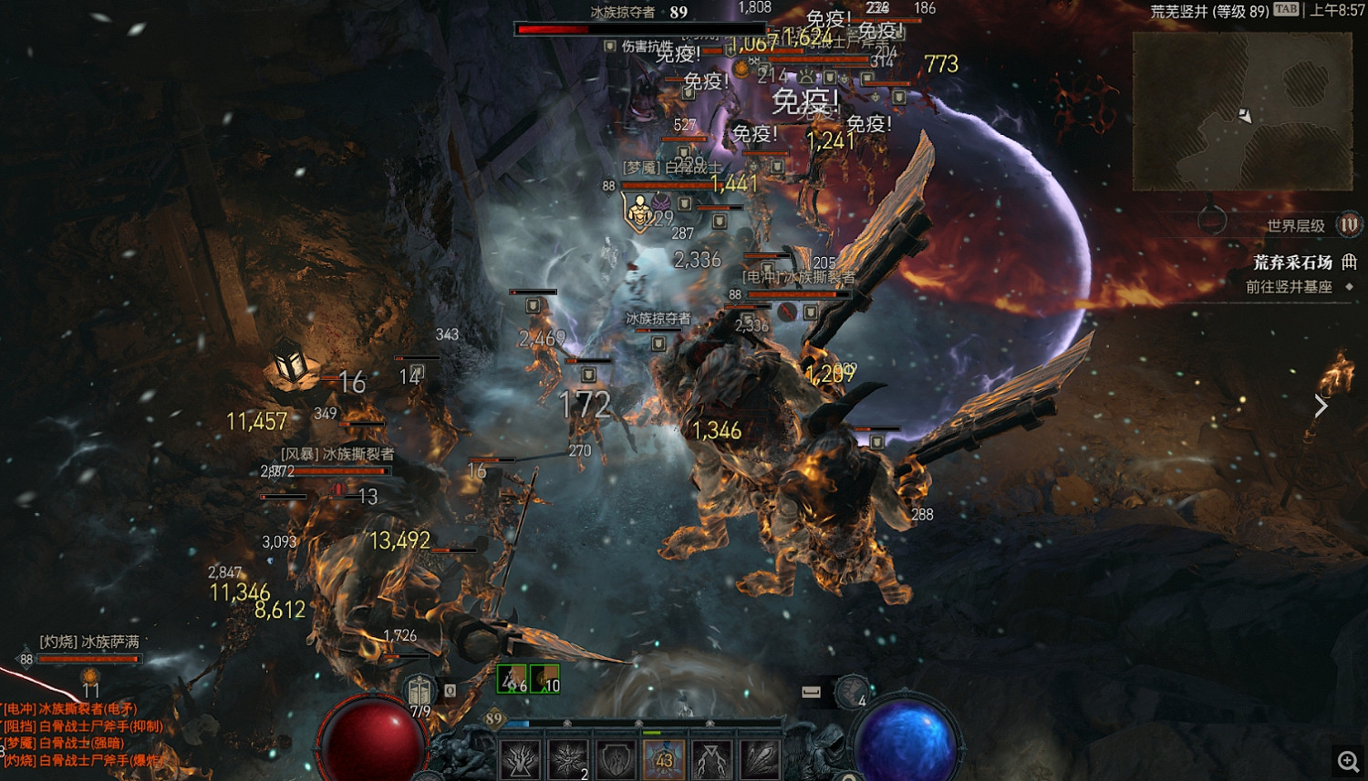 《暗黑破壞神4》刷裝地下城推薦 《暗黑破壞神4》刷裝地下城推薦