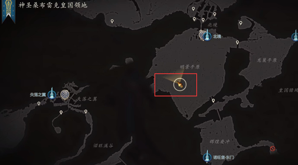 《最終幻想16》長翅膀的貴婦任務怎麽完成?長翅膀的貴婦任務攻略 《最終幻想16》長翅膀的貴婦任務怎麽完成?長翅膀的貴婦任務攻略