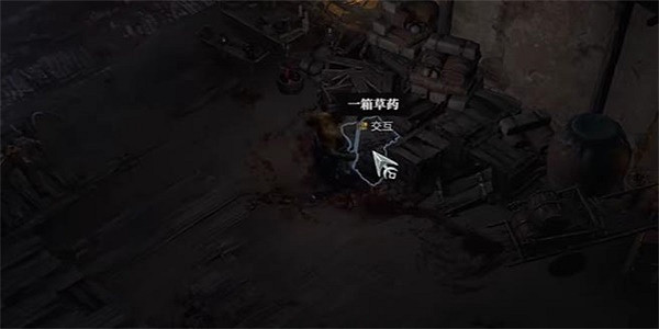 《暗黑破壞神4》渴望新生任務怎麽做?渴望新生任務攻略 《暗黑破壞神4》渴望新生任務怎麽做?渴望新生任務攻略