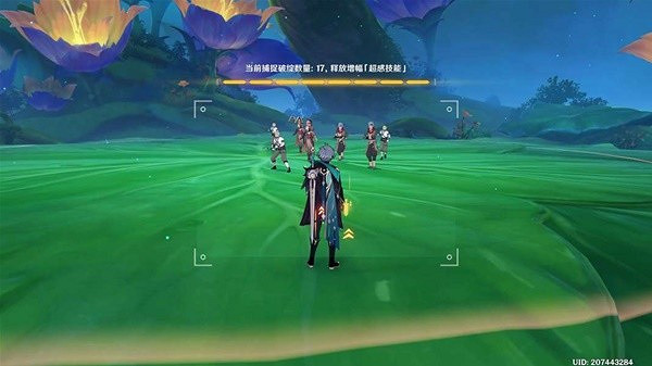 《原神》溢神的猜想活動第七天通關教學  第七天怎麽通關？