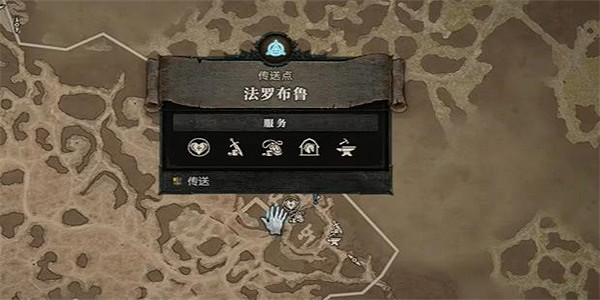 《暗黑破壞神4》渴望新生任務怎麽做?渴望新生任務攻略 《暗黑破壞神4》渴望新生任務怎麽做?渴望新生任務攻略