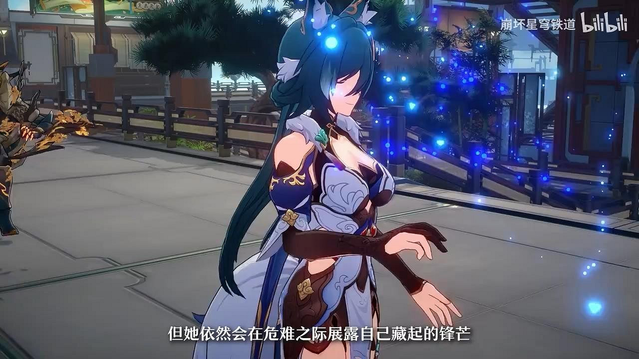 《崩壞:星穹鐵道》馭空角色介紹影片 禦姐大長腿吸睛 《崩壞:星穹鐵道》馭空角色介紹影片 禦姐大長腿吸睛