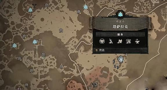 《暗黑破壞神4》鋼鐵的痕跡任務怎麽做？鋼鐵的痕跡任務攻略