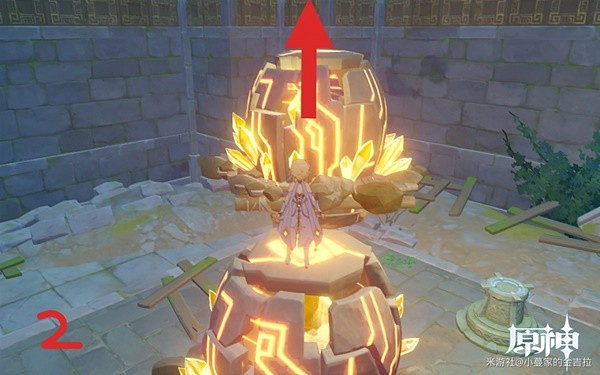 《原神》3.7天遒谷水晶任務攻略    任務怎麽完成？