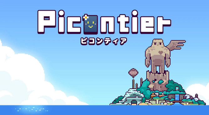 類星露谷農場模擬遊戲《嗶啵島物語》Switch版現已發售! 類星露谷農場模擬遊戲《嗶啵島物語》Switch版現已發售!