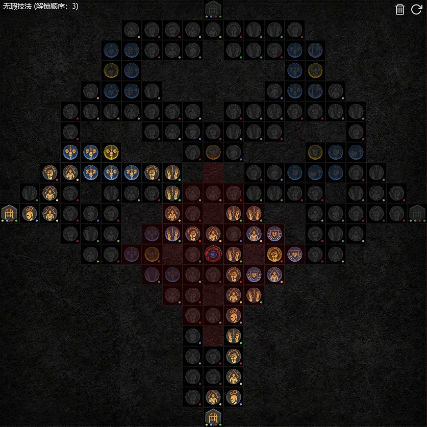 《暗黑破壞神4》野蠻人百層游泳BD攻略 《暗黑破壞神4》野蠻人百層游泳BD攻略