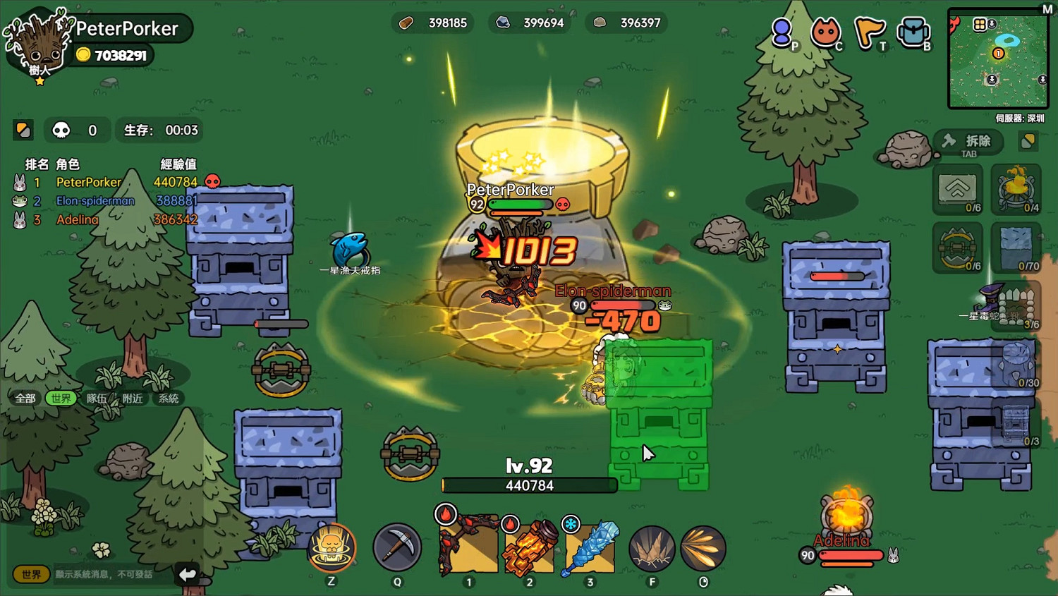 多人生存對抗PVP 《沙盒與副本：英勇之地》新版本上線