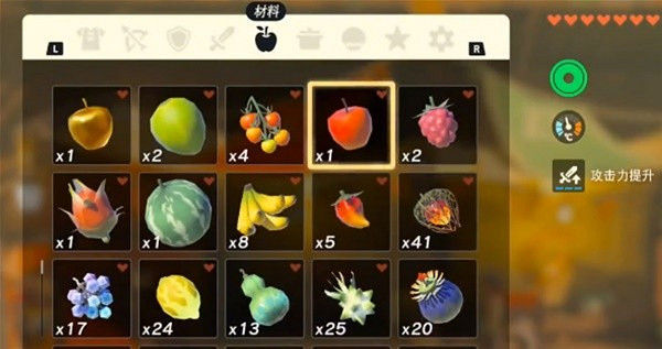 《塞爾達傳說王國之淚》1.1.2版批量複製材料教學   怎麽批量複製材料？