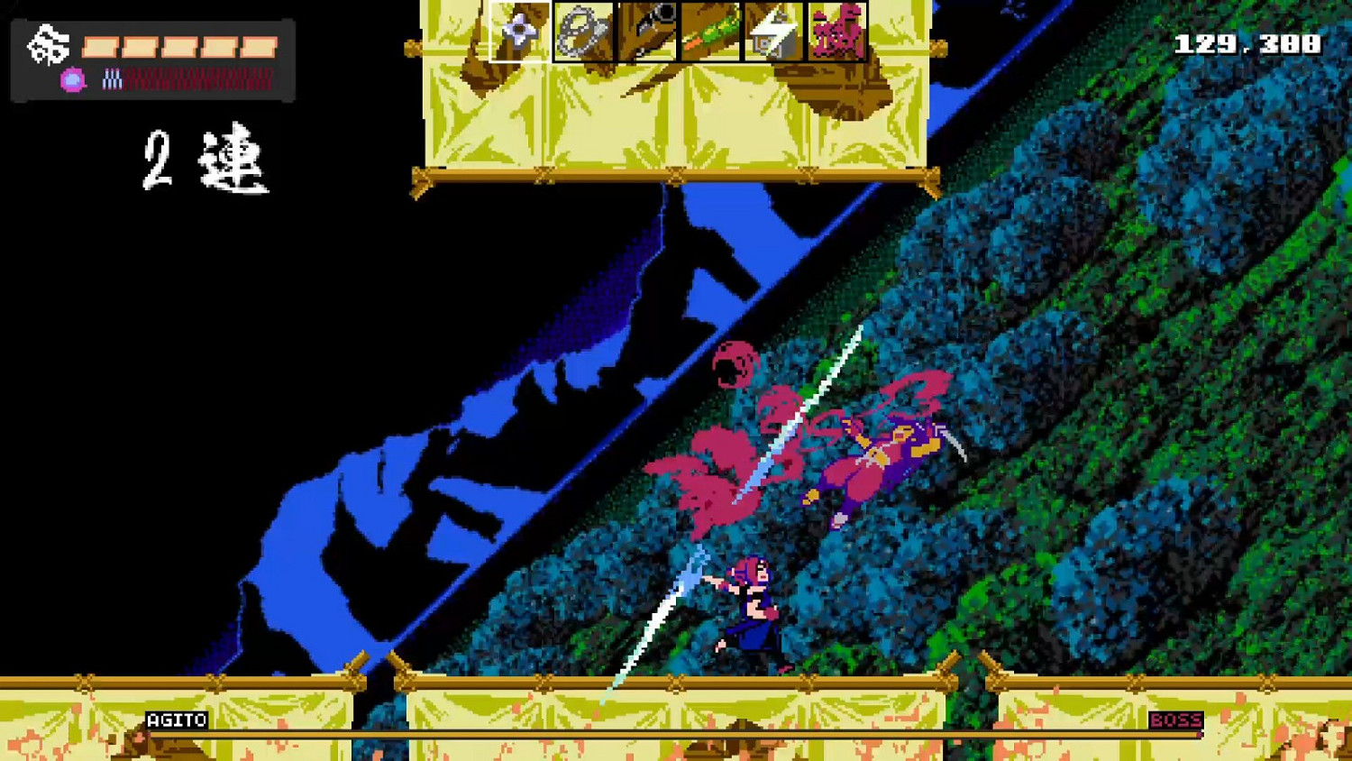 《忍者封魔傳》8月17日登陸PS4和Switch 《忍者封魔傳》8月17日登陸PS4和Switch