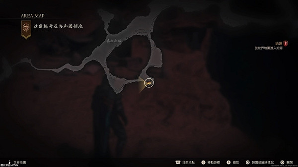 《最終幻想16》隱藏寶藏在哪? 隱藏寶藏獲取攻略 《最終幻想16》隱藏寶藏在哪? 隱藏寶藏獲取攻略