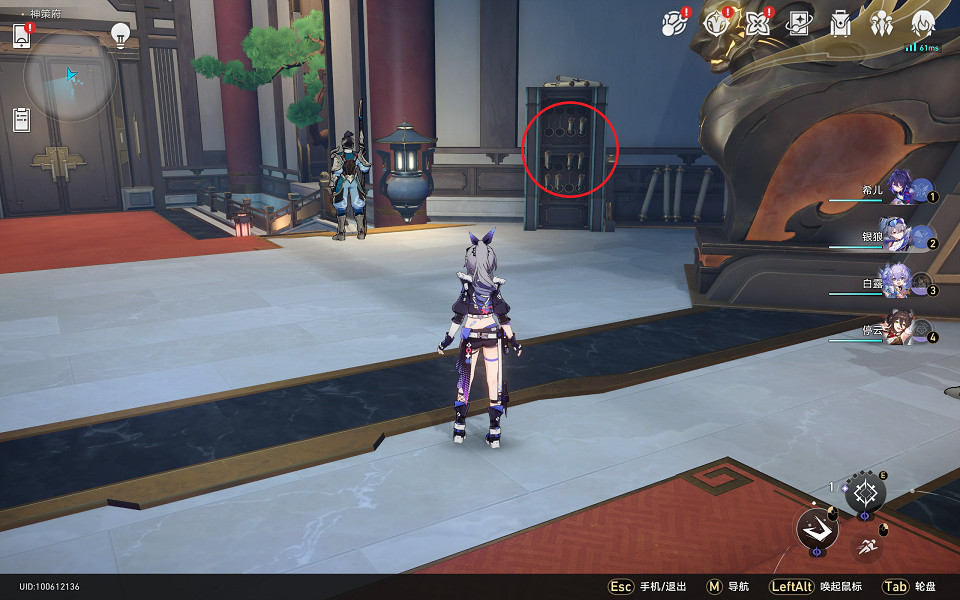 《崩壞星穹鐵道》勞形案牘怎麽解鎖 勞形案牘成就攻略 《崩壞星穹鐵道》勞形案牘怎麽解鎖 勞形案牘成就攻略