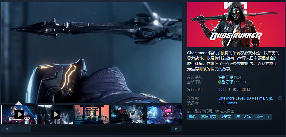 Steam夏季大促開啟！《怪獵：崛起》等大作新史低