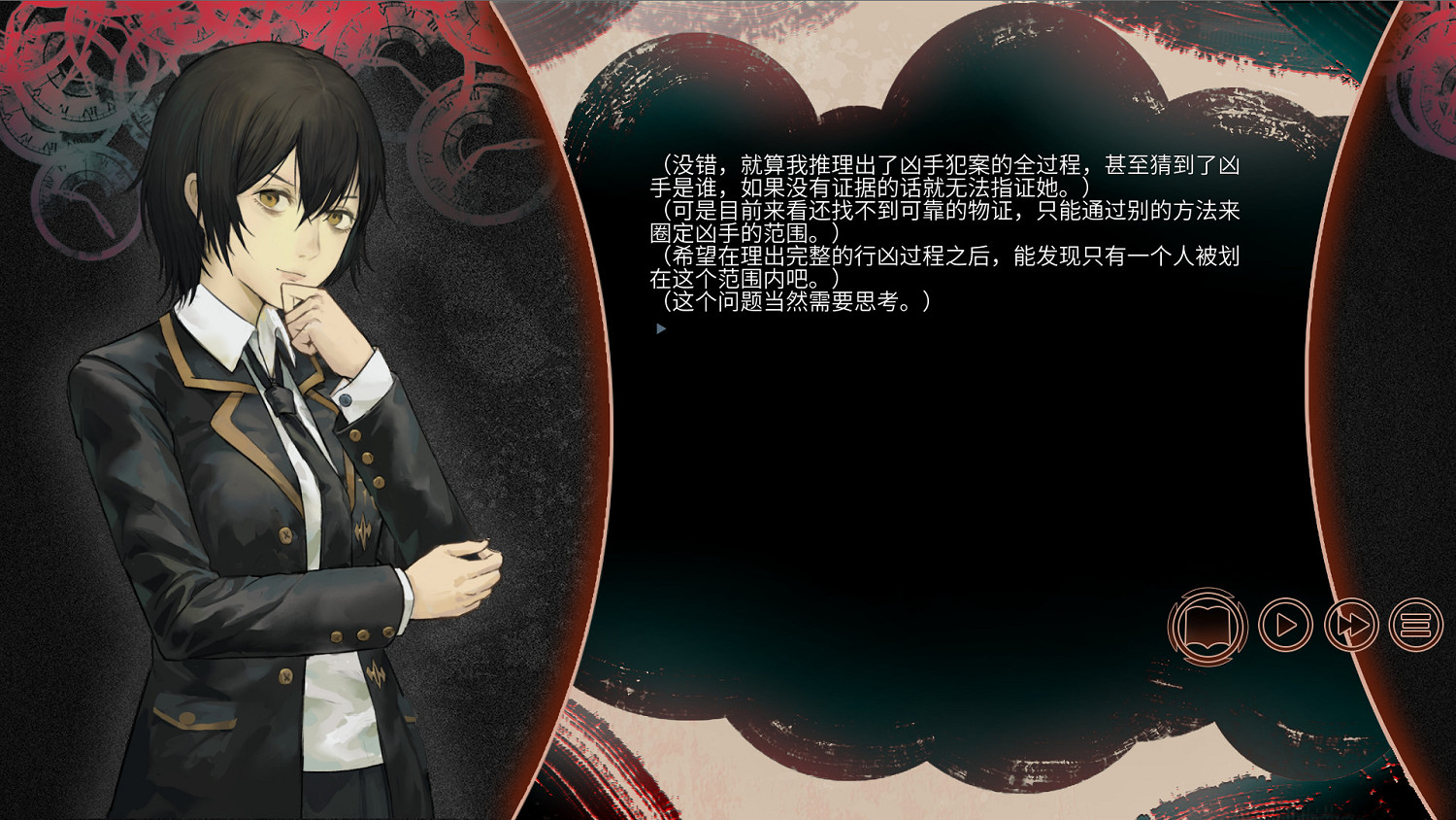 Steam夏促正式開啟!2P Games旗下遊戲新史低全面來襲 Steam夏促正式開啟!2P Games旗下遊戲新史低全面來襲