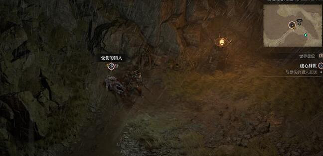 《暗黑破壞神4》虔心辭世支線獎勵怎麽拿?支線虔心辭世任務技巧 《暗黑破壞神4》虔心辭世支線獎勵怎麽拿?支線虔心辭世任務技巧