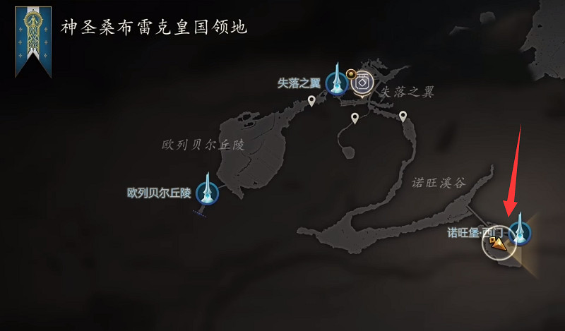 《最終幻想16》鷲頭飛獅位置