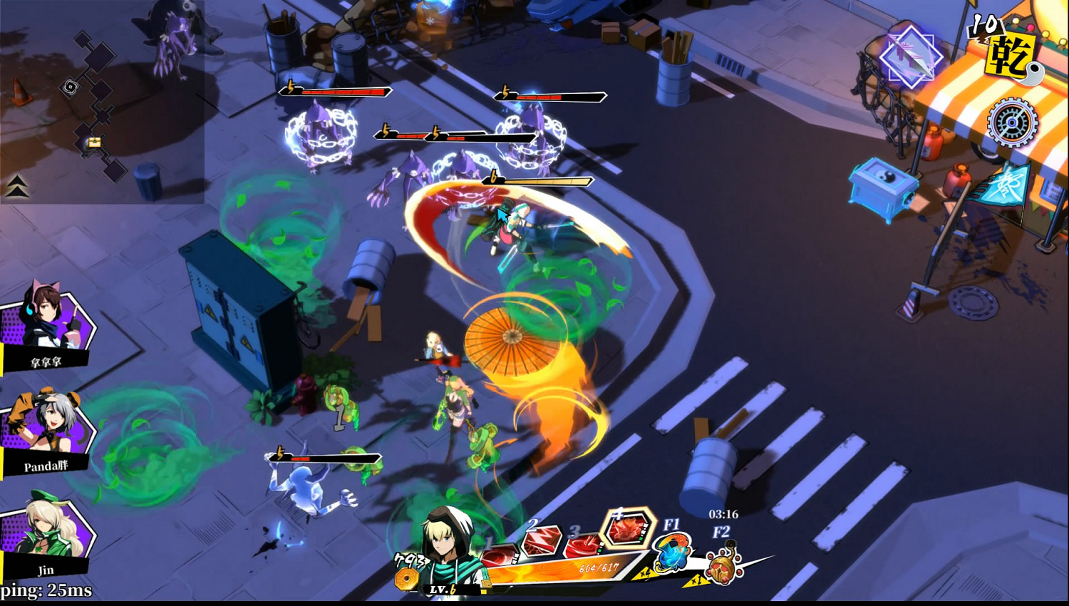 Steam夏促正式開啟!2P Games旗下遊戲新史低全面來襲 Steam夏促正式開啟!2P Games旗下遊戲新史低全面來襲