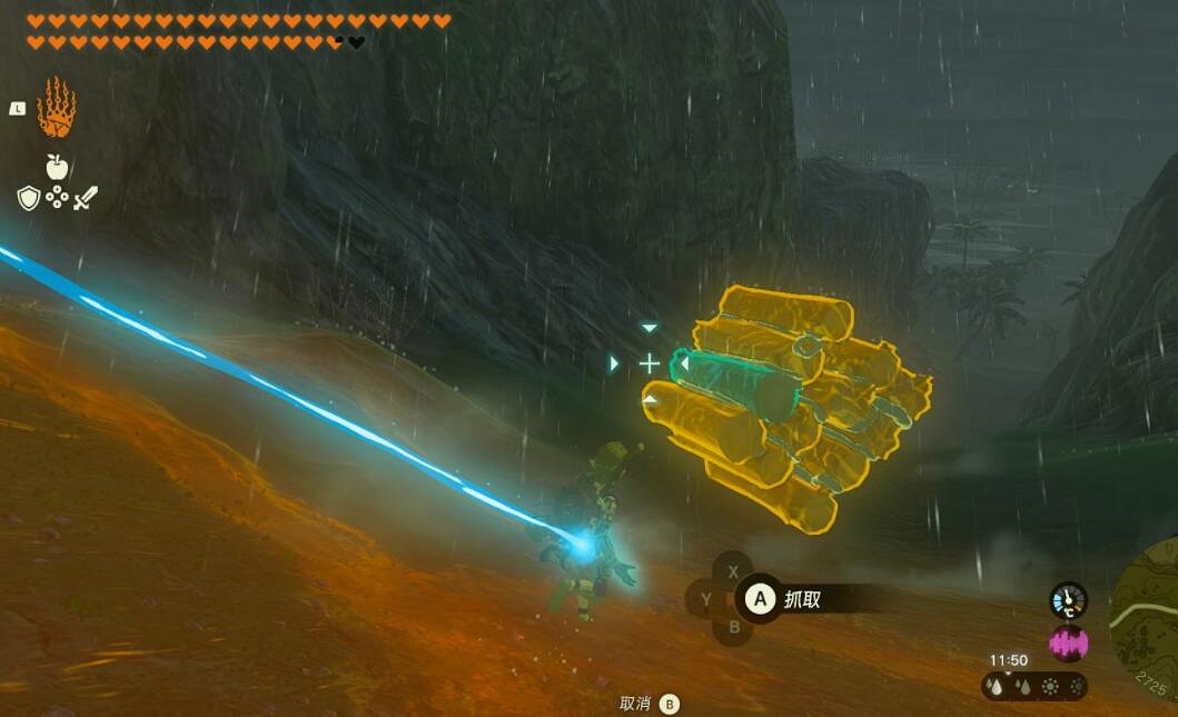 《塞爾達傳說王國之淚》沃托裡村重建計劃圓木怎麽獲得？圓木獲得方法