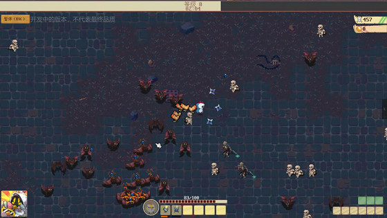 關於一杯奶茶就能遊玩異世界這件事