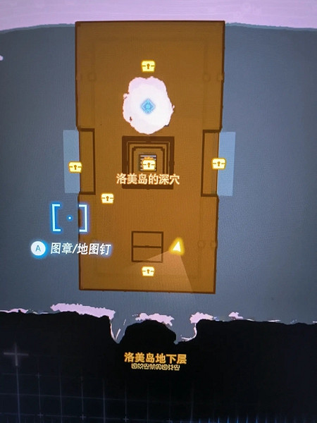 《塞爾達傳說王國之淚》洛美島寶箱位置分享 洛美島寶箱在哪？