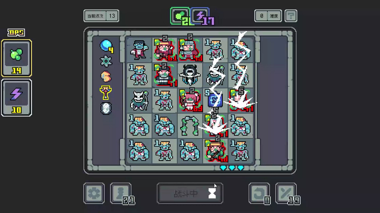 玩幾把就上頭《魔王終局》夏促史低折扣 新預告片公開